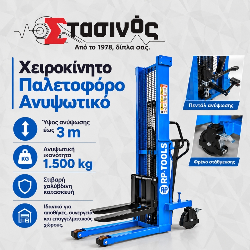Φωτογραφία από